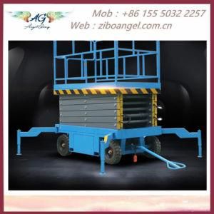 Movable Scissor Aerial Towable Lift Hydraulic Lift