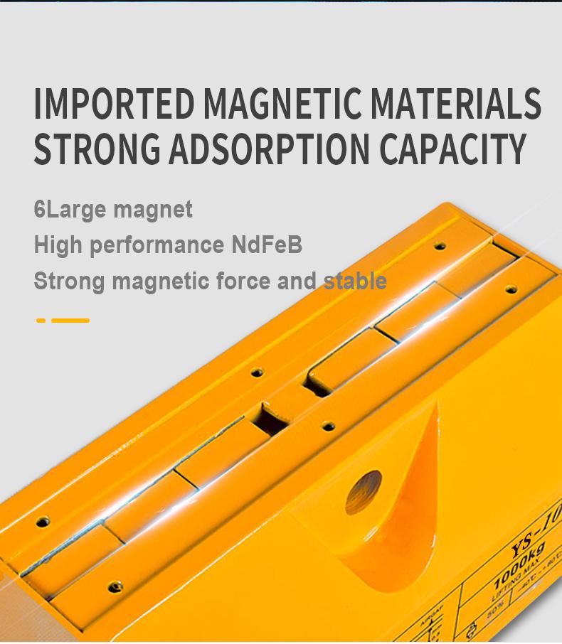 100kg -1000kg Permanent Magnetic Lifter with 3time Safety