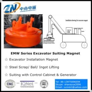 Excavator Magnet with 75% Duty Cycle Emw-110L/1-75