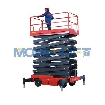 12m Electric Type Mobile Scissor Lift for Sale
