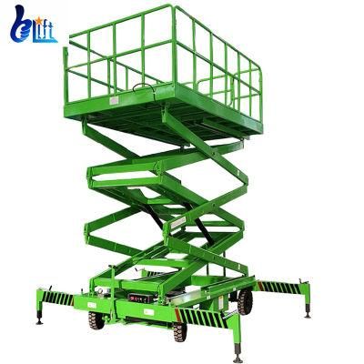 500kg Electric Construction Lifting Equipment Hydraulic Scissor Platform Lift