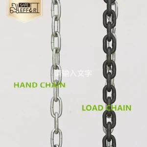 Material Handling Equipment Chain Hoist Pulley 2 Ton Chain Block