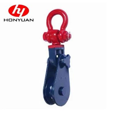 Dy Type Double Wheel and Single Wheel Snatch Pulley Block