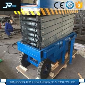 China 4m -20m Hydraulic Lifting Equipment, Four Wheels Movable Scissor Lift