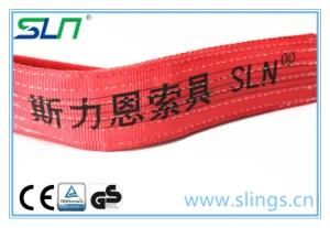 2018 Sln Brand Webbing Sling with Certificate