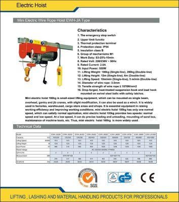 Factory Electric Wire Rope Hoist Price