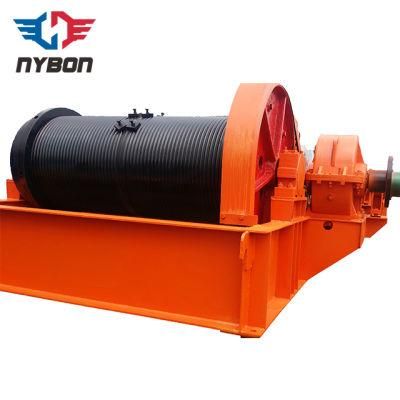 Wire Rope Electric Gate Hoist for Pulling Steel Gate
