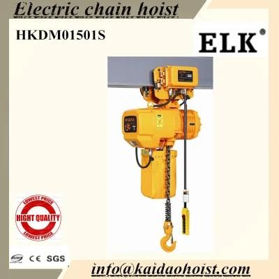 1.5t Electric Chain Hoists with Lifting Trolley