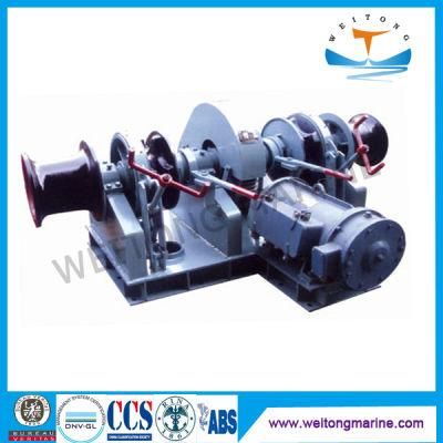 China Electric Marine Anchor Windlass Winch with Double Gypsies