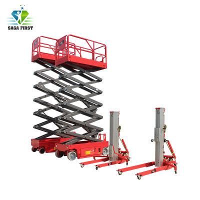 6m to 12m Self Propelled Hydraulic Electric Scissor Lift