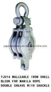 Malleable Iron Shell Double Sheave Pulley Block for Manila Rope
