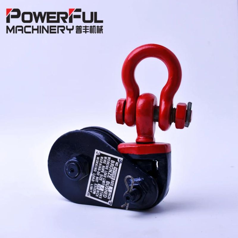 with Hook H418 Light Duty Type 8 Ton Wire Rope Single Sheave Snatch Pulley Block 10 Inches