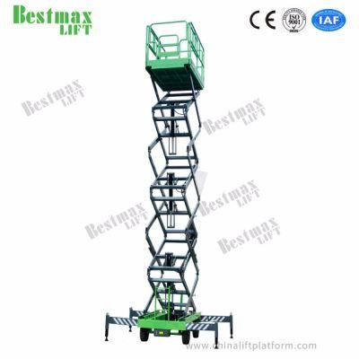 16m Platform Height 300kg Load Capacity Mobile Lifting Equipment