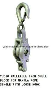 Malleable Iron Single Sheave Pulley Block for Manila Rope