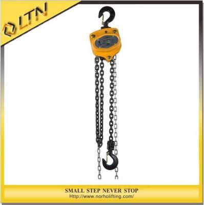2015 Hot Selling China Supply Hoisting Mechanisms (CH-WB)