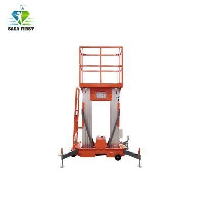 14m Mini Mobile Hydraulic Aluminum Vertical Electric Lifting Equipment