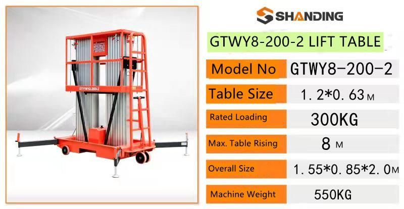 4-20m Manual Movable Scissor Lift Hydraulic Mobile Electric Scissor Lift Platform