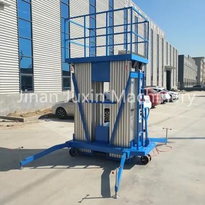 6m Aluminium Alloy Small Elevator for 2 Person