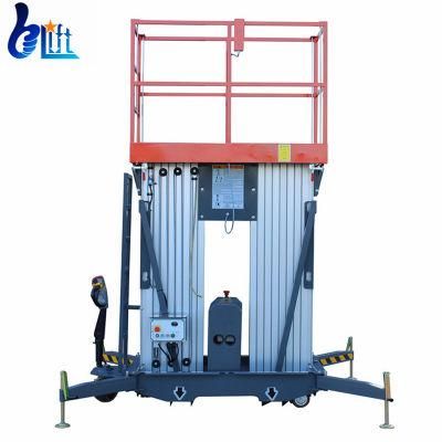 150-250kg 14m Aluminum Hydraulic Aerial Construction Working Lift Platform