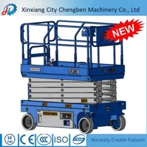320kg Lifting Capacity Vertical Hydraulic Scissor Industrial Platform Lift