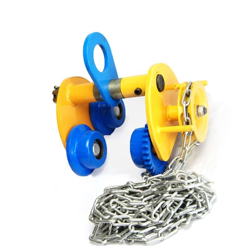 Gear Type Girder I Beam Trolley