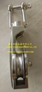 Stainless Steel Marine Snatch Block with Swivel Shackle
