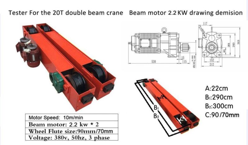 2t Motor Travelling I Beam Crane End Carriage