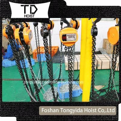 Manual Chain Hoist for Roller Shutter Door 2 Ton Chain Hoist