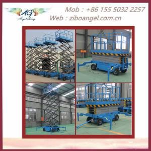Movable Scissor Aerial Towable Lift Scissor Lift