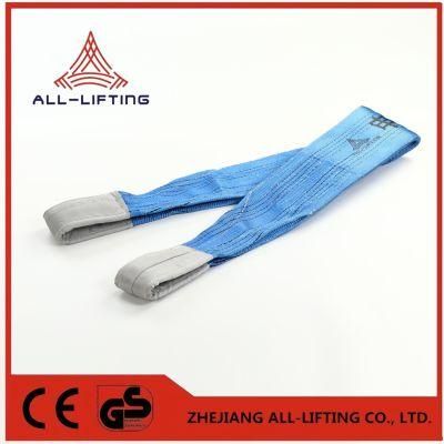 8t Double Flat Lifting Polyester Webbing Sling Sf5: 1