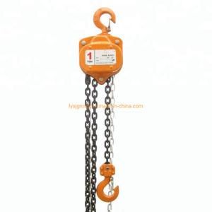 Manual Operated Hoist Vt Chain Block Rigging Hardware