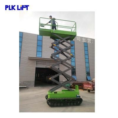 10m 12m Scissor Lifts Transfer Track Vehicle