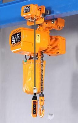 ELK Supply 5 Ton Electric Chain Hoist Lifting Equipment Single/Double Speed with Electric Trolley or Hook CE Approval
