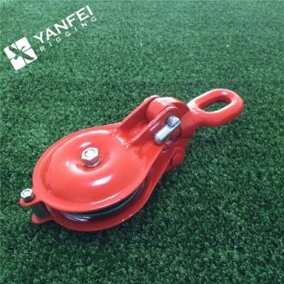 Orange Painted Wire Rope Pulley Snatch Block with Ybo Type