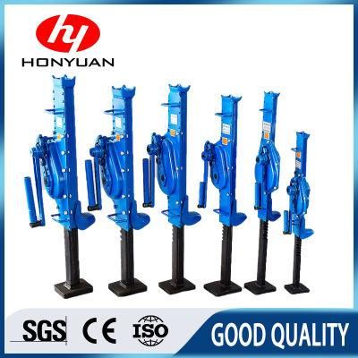High Quality Chinese Factory Mechanical Jack - Seat Steel Jack