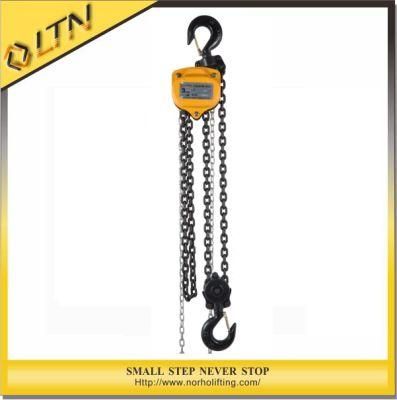 Factory Price High Quality Pulley Chain Hoist (CH-WA)