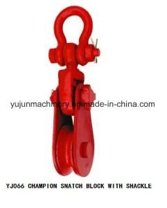 H421 Champion Snatch Block Cable Pulley with Shackle