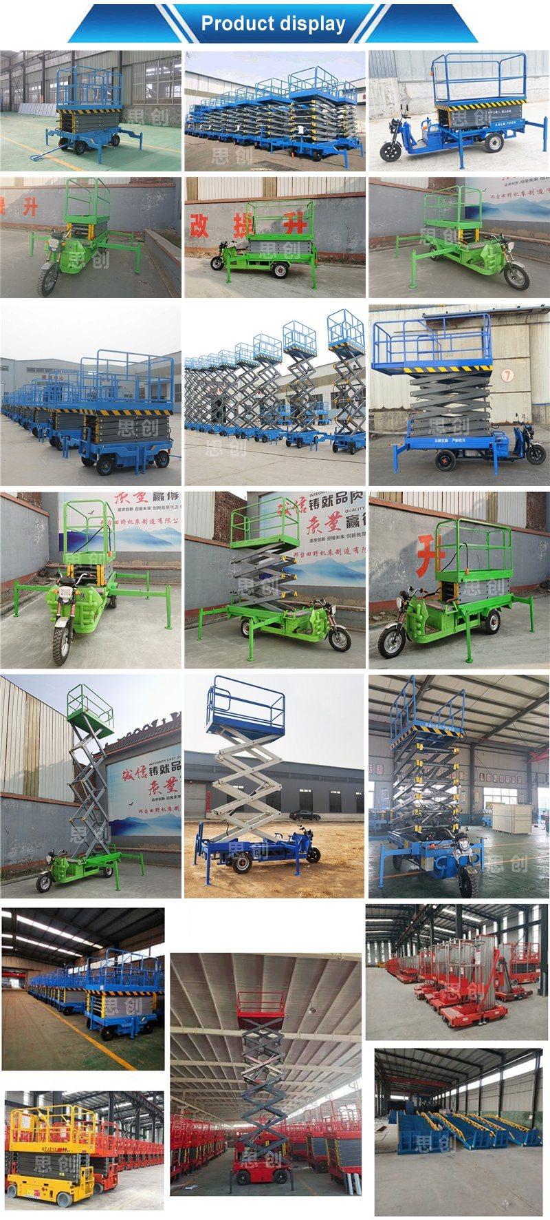Cheap Price 6m 200kg Small Electric Scissor Lift with CE