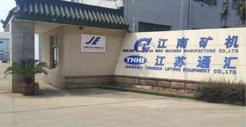 Dockside Mobile Weighing Bagging Machine Grain Food