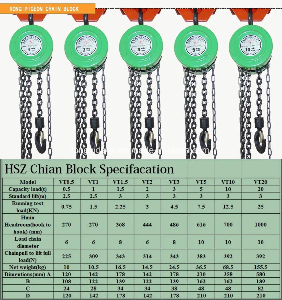 Hand Lifting Chain Hoist 3 Ton Chain Hoist 5 Ton Hand Chain Hoist