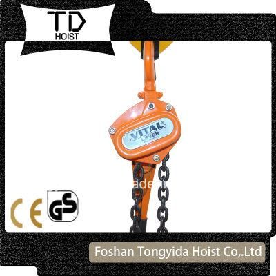 Vital Lever Hoist 1.6 Ton Ratchet Block