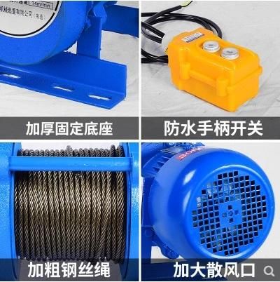 China Factory Cheap 1 Ton 30 M Small Electric Winch Wireless Remote Control