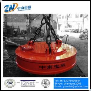 Dia-1650 mm Industrial Lifting Magnets for Steel Scrap Lifting Suiting 10t Crane MW5-165L/1