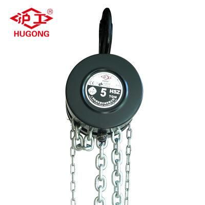 Chain Pulley Blocks Manaul Chain Hoist Hand Block