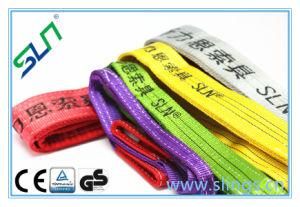 2018 Eslinga Plana De Doble Capa Con Gazas Reforzadas Webbing Slings