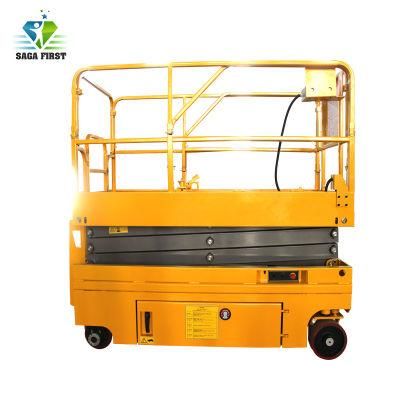 Self Propelled Electric Scissor Lift Hydraulic Scissor Lift