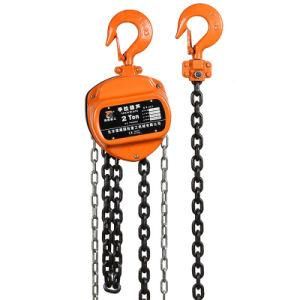 Hand Chain Hoist Chain Block Machine