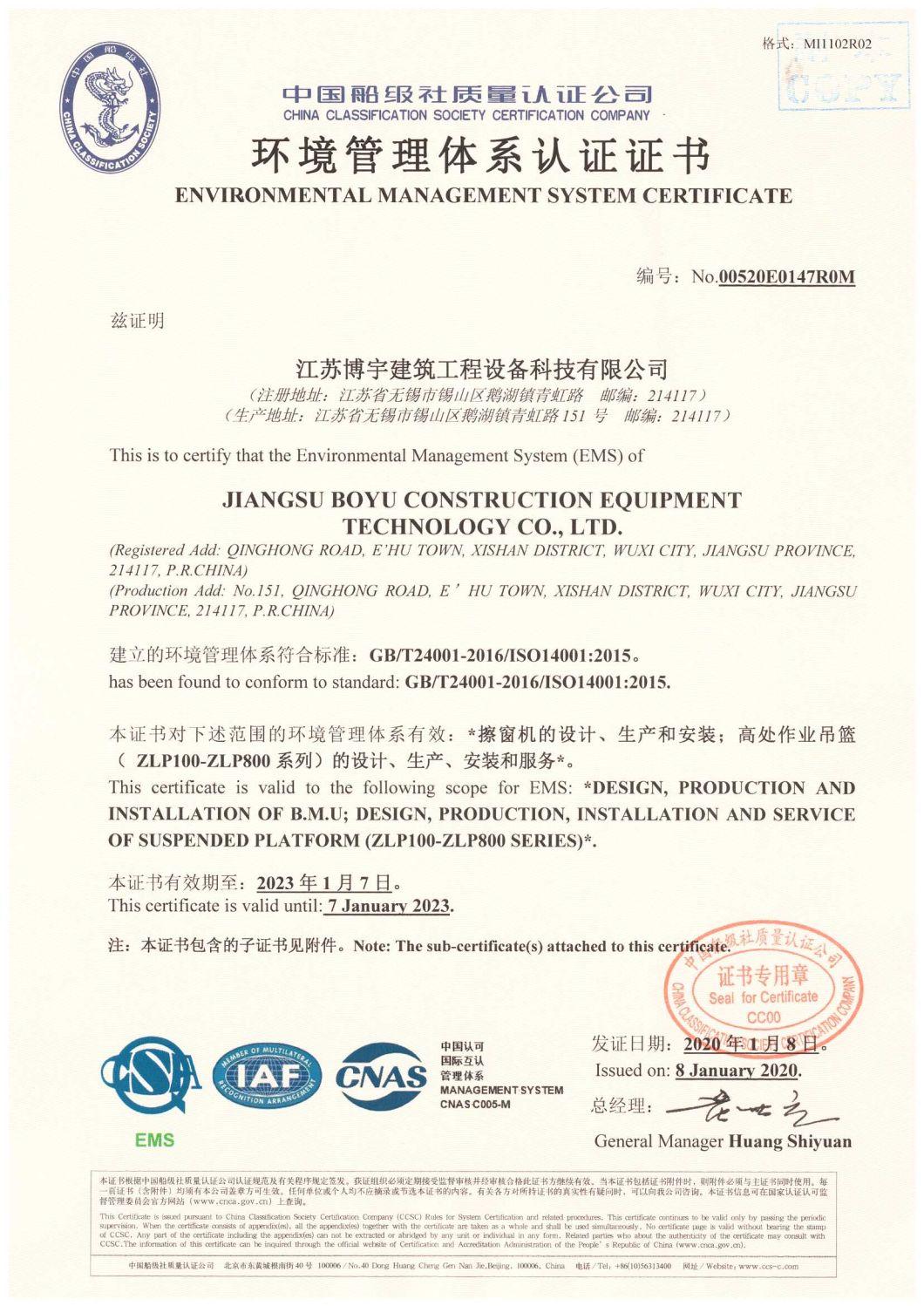 High Quality Fixed Boom Building Maintenance Unit (BMU)