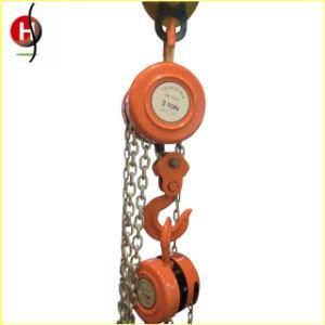 3 Ton Manual Crane Hoist Hsz Type 3 Ton Chain Pulley Block