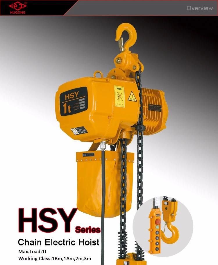 G80 Chain Electric Hoist (HSY) Capacity 1 Ton